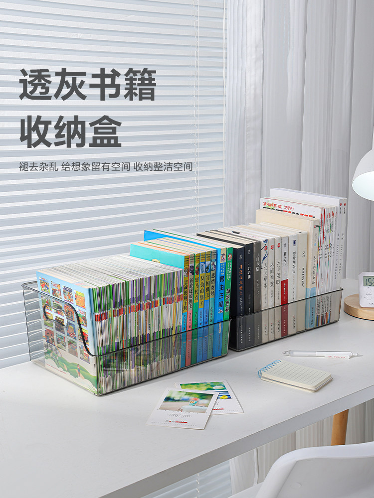 Kệ Sách Trong Suốt Để Bàn Tủ Sách Sách Học Sinh Hoàn Thiện Hộp Đồ Chơi Trẻ Em Hình Ảnh Cho Bé Giá Sách Oxford Cây Hộp Bảo Quản giá sách sắt kê sách