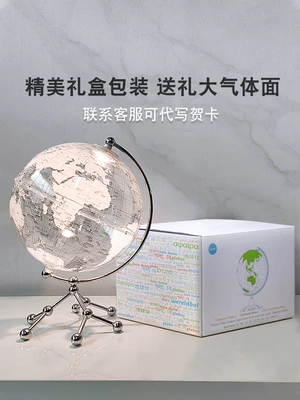 Quả Cầu Vật Trang Trí Đèn Phòng Ngủ Cao Cấp Đèn Ngủ Cao Cấp Cảm Giác Phi Hành Gia Phi Hành Gia Bé Trai Quà Tặng Sinh Nhật Tân Gia 