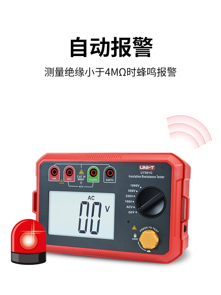 máy đo nội trở acquy Máy đo điện trở cách điện Unilide UT501C/502C điện áp cao 1000V/2500V Megger đồng hồ đo điện trở đất kyoritsu Máy đo điện trở