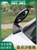 Chuyên dụng Toyota Alphard30 series gương bảng cát Crown Willfa Vellfire sửa đổi gương lùi đèn led nội thất ô tô đèn led ô tô 