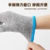 Găng tay chống cắt trẻ em, lớp học mộc mẫu giáo thi kéo co chống gai, tấm bảo vệ lòng bàn tay chống trơn trượt và chống mài mòn đặc biệt dành cho nam và nữ găng tay sợi phủ sơn 