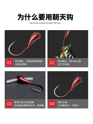 Lưỡi câu Chaotian chính hãng nhập khẩu lưỡi câu Jin Hai Yuqian Mata Izu móc đầu chì cao cấp truyền thống lưỡi câu đặc biệt với số lượng lớn lưỡi câu maruto lưỡi câu đáy 