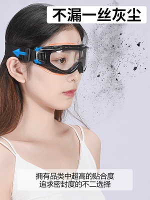 Kính bảo hộ, kính chống bụi, kính chống bụi, chống gió, chống cát, bảo hộ lao động, bảo vệ mắt chống văng, kính bảo hộ, mắt chống gió kính bảo hộ màu đen 