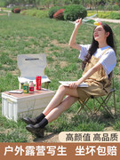 券后9.5元包邮 多规格可选