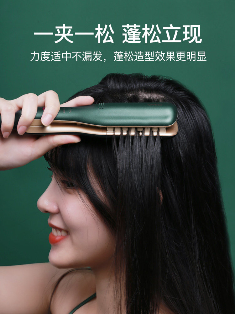 蓬松发根神器 RIWA 雷瓦 玉米须夹板 卷发棒 RB-8321W PLUS会员折后￥93包邮