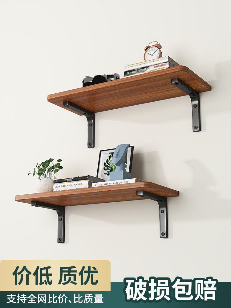 kệ trưng bày trái cây đẹp Giá treo tường kệ sách giá treo tường trang trí phòng khách giá một từ vách ngăn treo tường giá để đồ bằng gỗ tùy chỉnh kệ sắt gỗ mẫu kệ trưng bày