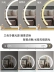 gương decor treo tường Bàn trang điểm gương trang điểm để bàn đèn led để bàn xoay bán nguyệt thông minh có đèn chiếu sáng gương làm đẹp ins gió lưới đỏ gương xiaomi Gương