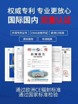 Mũ bảo hộ có quạt điều hoà năng lượng mặt trời hiện đại, Mũ bảo hộ điều hoà tích hợp đa chức năng nón công trường 