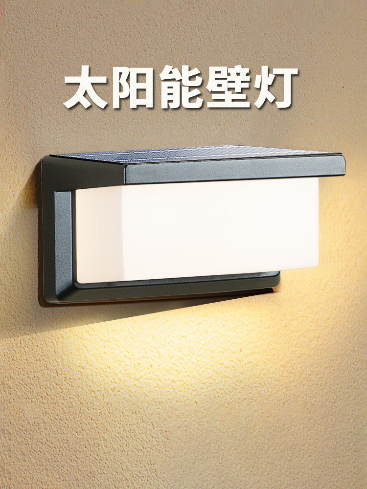 Đèn Năng Lượng Mặt Trời Đèn Sân Vườn Ngoài Trời Chống Thấm Nước Hộ Gia Đình Chiếu Sáng Ngoài Trời Đèn LED Cảm Ứng Siêu Sáng Đèn Treo Tường Không Dây đèn ốp tường năng lượng mặt trời đèn led treo tường năng lượng mặt trời