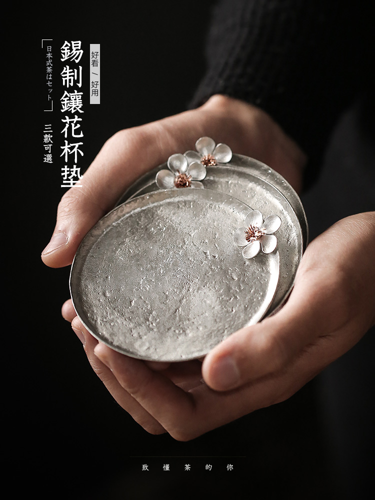 Japanese tin name plum cup mat hand the cup mat cup saucer metal insulation pad tea kungfu tea accessories