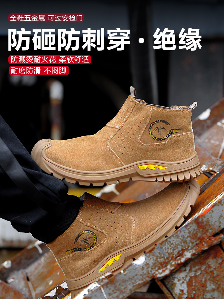 Giày bảo hiểm lao động nam cách nhiệt thoáng khí giày nam bảo hiểm cũ giày an toàn một bàn đạp chống hàn chống mài mòn giày bảo hộ lao động bốn mùa giày lười bảo hộ