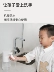 Máy rửa tay tự động Umimile cảm biến điện thông minh bọt điện thoại di động máy giặt nước rửa chén tự động máy dành cho trẻ em hộp đựng dầu gội treo tường 