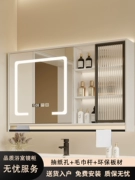 Ánh sáng sang trọng bằng gỗ nguyên khối thông minh tủ gương phòng tắm treo tường máy khử sương mù có đèn phòng tắm lưu trữ riêng biệt tích hợp hộp gương phòng tắm tủ gương nhà vệ sinh tủ gương phòng tắm có đèn