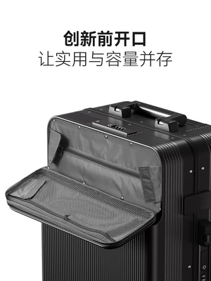 Mi Zhi mở trước vali nữ 2024 mới 20 inch hộp đựng đồ nội trú 24 inch mật khẩu khung nhôm hộp đựng xe đẩy kinh doanh dành cho nam vali samsonite 