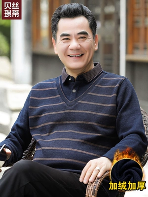 Quần áo mùa đông của cha cộng với nhung dày làm giả hai chiếc áo len 40-50 tuổi áo len dày trung niên quần áo nam trung niên - Áo len