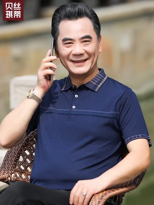 Bố mùa hè ngắn tay áo thun nam trung niên băng lụa áo thun mỏng áo thun 30 tuổi-50 tuổi quần áo trung niên nam - Áo phông dài Áo phông dài