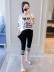 Quần bà bầu quần legging nữ mùa hè thời trang lỏng lẻo mặc áo nâng bụng cắt quần cỡ lớn ra khỏi quần mẹ thủy triều - Phụ nữ mang thai quần / quần bụng