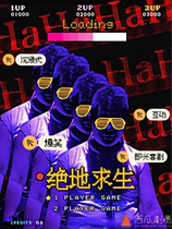Immersive and hilarious interactive improvisational comedy Jesus Survival@西瓜新 comedy