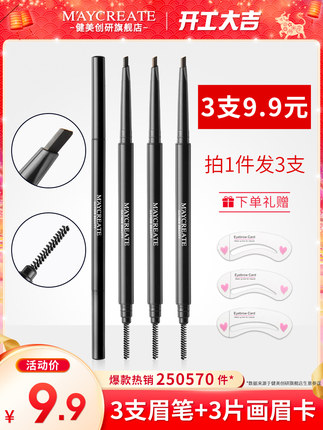 2021年2月21日更新【万能白菜价】的图片 第58张