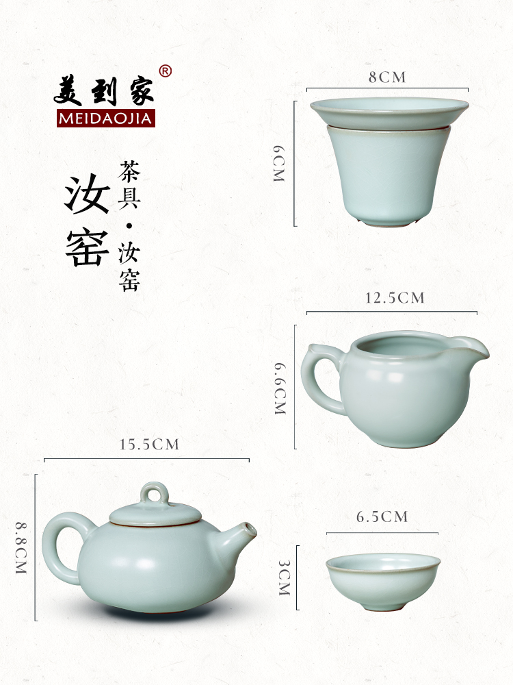Beautiful home your up kung fu tea set the whole contracted household ceramics Chinese style restoring ancient ways the teapot teacup gift boxes