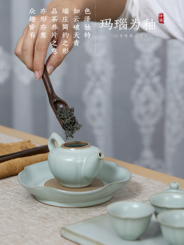 Beautiful home your up kung fu tea set on a complete set of household ceramic teapot cup your porcelain box set