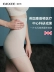 Xixi body định hình quần sau eo cao là bụng mỏng đồ lót nữ nâng hông tạo dáng eo corset quần body. - Quần cơ thể