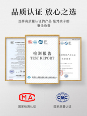 Китайские шахматы 中国象棋便携式折叠磁性棋盘儿童学生初学者五子棋围棋磁力套装像