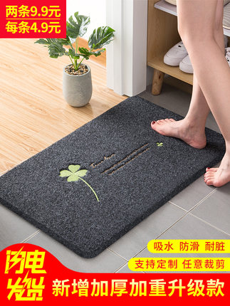 2021年2月21日更新【万能白菜价】的图片 第48张