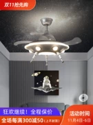 quat tran den Đèn chiếu sáng phòng trẻ em cá tính sáng tạo ufo đĩa bay đèn cậu bé đèn phòng quạt đèn ánh sáng quạt đèn sang trọng đèn chùm phòng ngủ quạt trần đèn hiện đại quạt trần mountain air