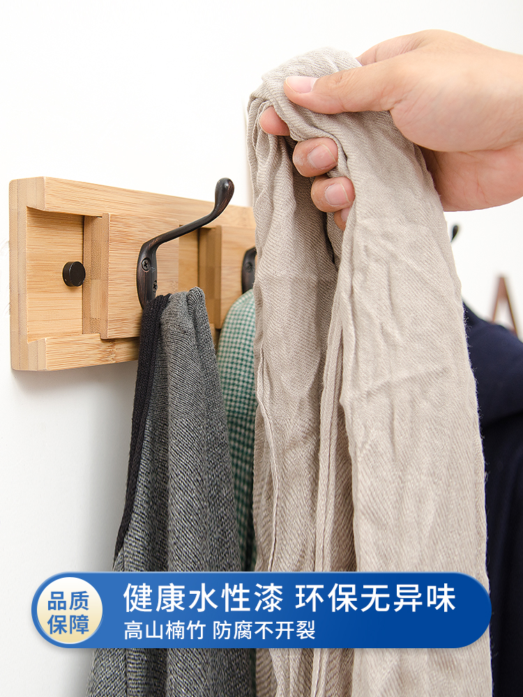 móc áo khoác móc sáng tạo kệ tường treo trên móc lối vào cửa móc treo tường tường