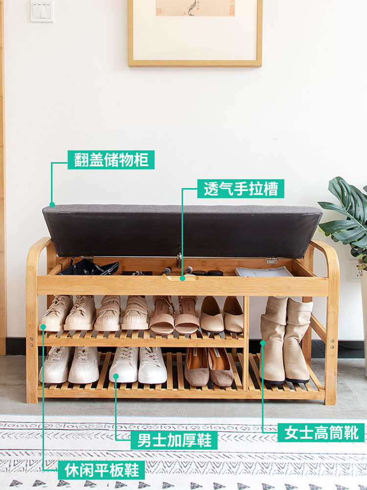 Thay đổi đôi giày của mình phân ở phía trước của giày cửa Bắc Âu tối giản ngôi nhà hiện đại có thể ngồi giày lưu trữ giá phân giày phân giày phân