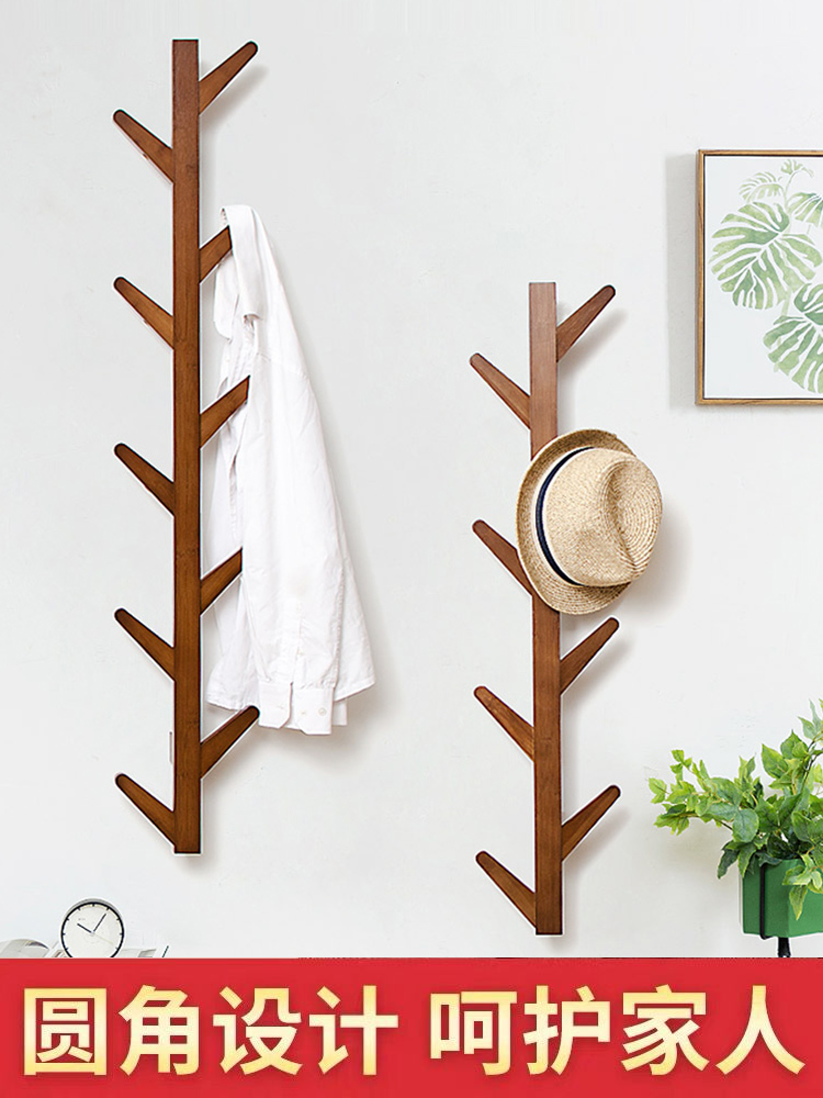 Tường áo treo giá đỡ Bag giữ phòng ngủ tường treo tường tấm kệ tường tiền sảnh