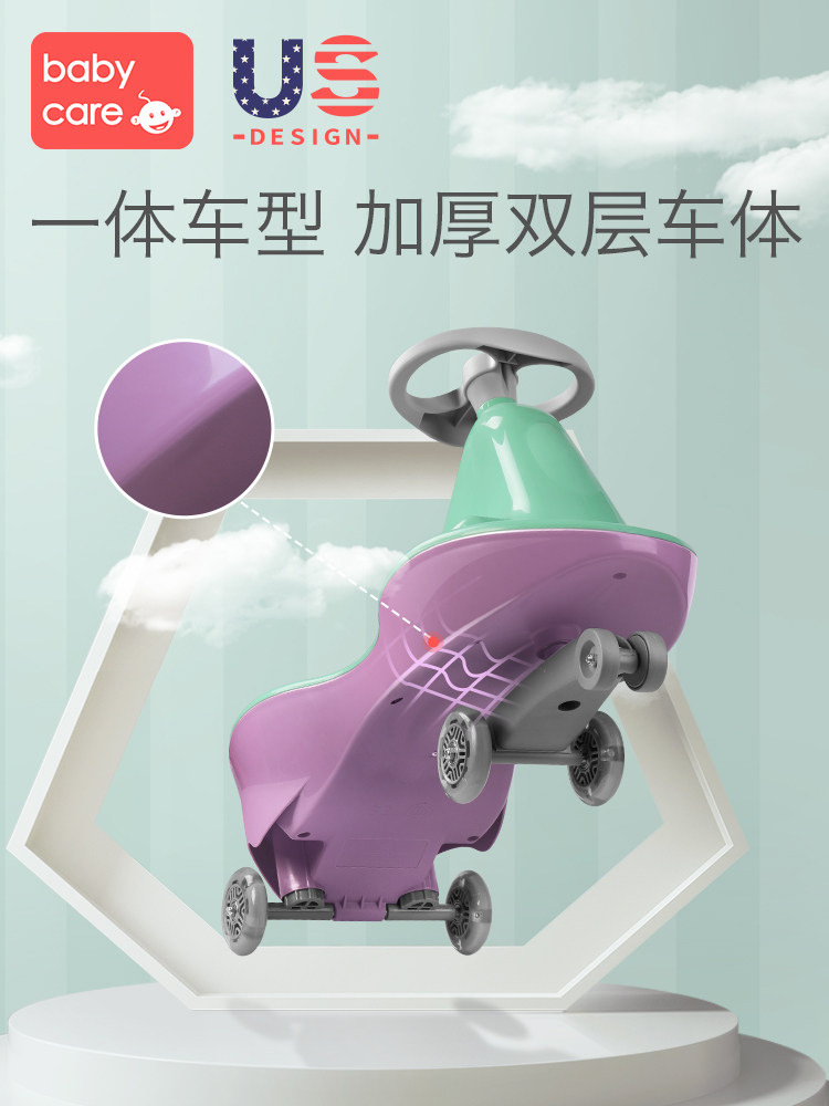 Каталки и педальные автомобили Шилли-автомобиль ребенка детские Йо автомобиль универсальный колеса мужчина 1-3 лет женский ребенка детские качели автомобиль девушки Babycare