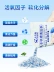 12 túi đựng máy giặt thánh Kang đại lý vệ sinh máy giặt gia đình thùng trống tự động vắt bánh xe - Trang chủ nước cọ bồn cầu Trang chủ