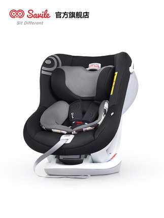 Savile猫头鹰安全座椅怎么样,选购经验分享,Savile猫头鹰安全座椅怎么样,安全座椅质量如何,值得入手吗