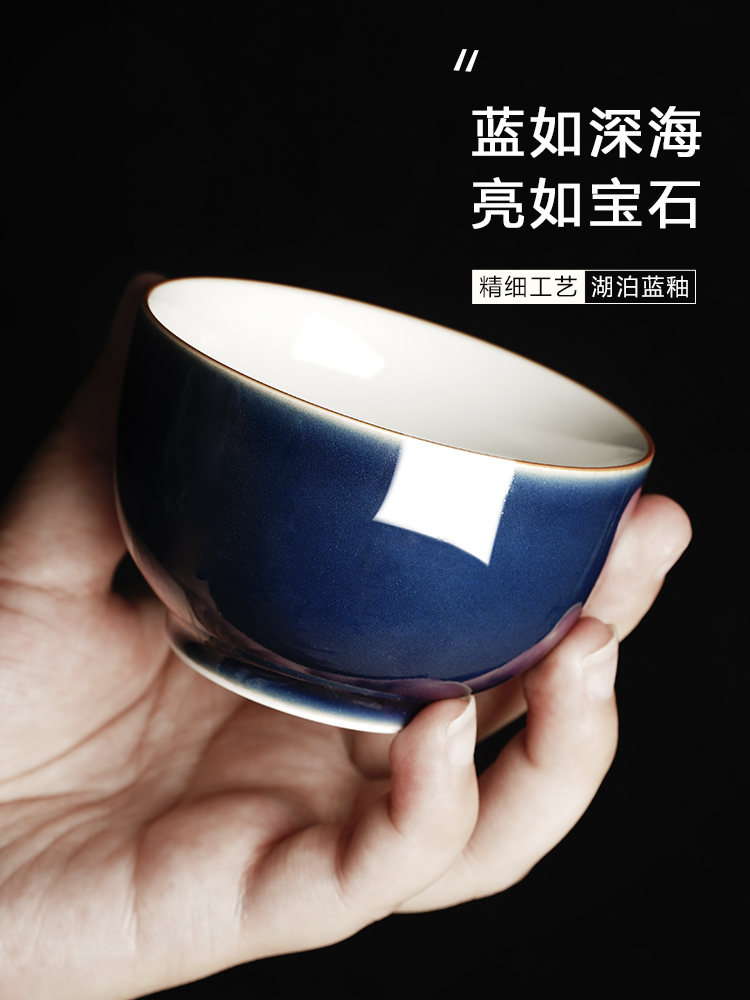 Four seasons cloud art of jingdezhen ceramic color glaze manually masters cup kung fu tea set a single tea cups single CPU