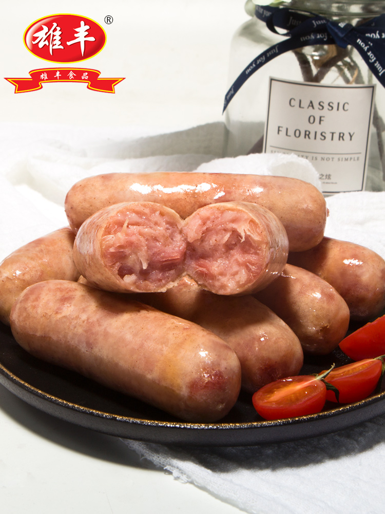 雄丰 地道肠 烤肠 2斤 聚划算天猫优惠券折后￥39.8包邮（￥54.8-15）原味、黑椒味可选