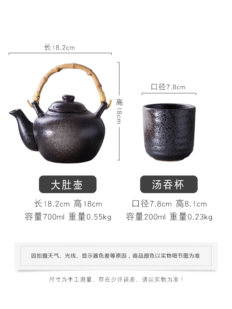 Ceramic pot of cold water to cool the kettle KaiShuiHu glass cup restaurants ltd. tea cups of tea kettle