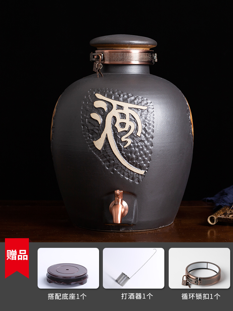 Jingdezhen ceramic jars (50 kg/pack sealing it empty home mercifully wine bottle wine jar