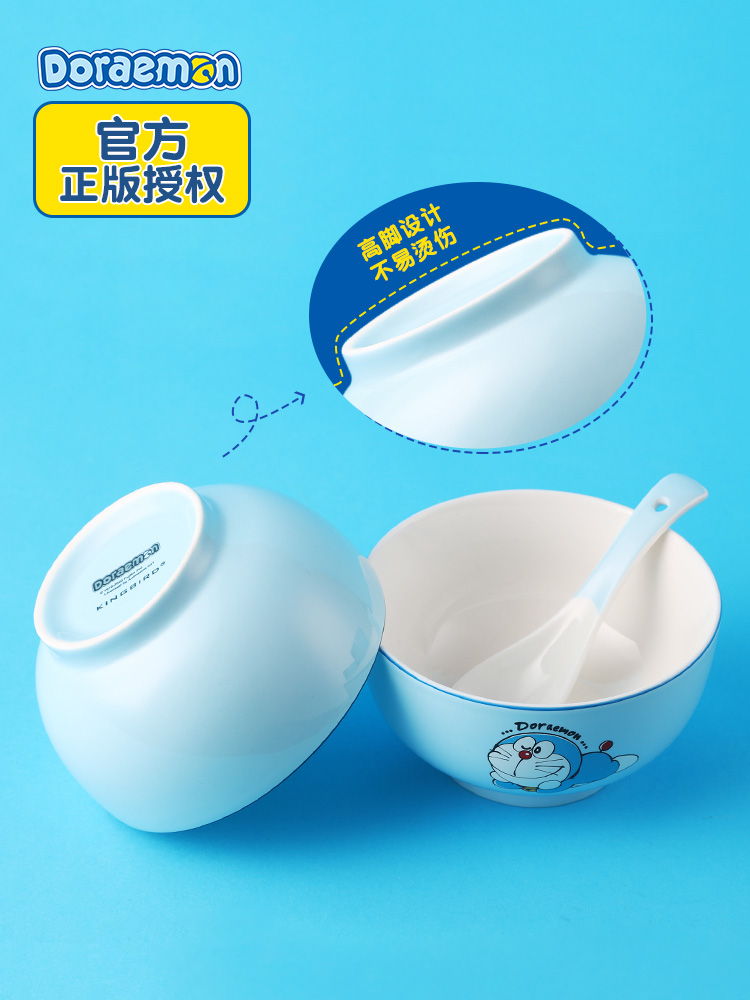 Doraemon Japanese ceramics tableware, lovely creative job soup bowl Chinese New Year dishes suit household rainbow such use