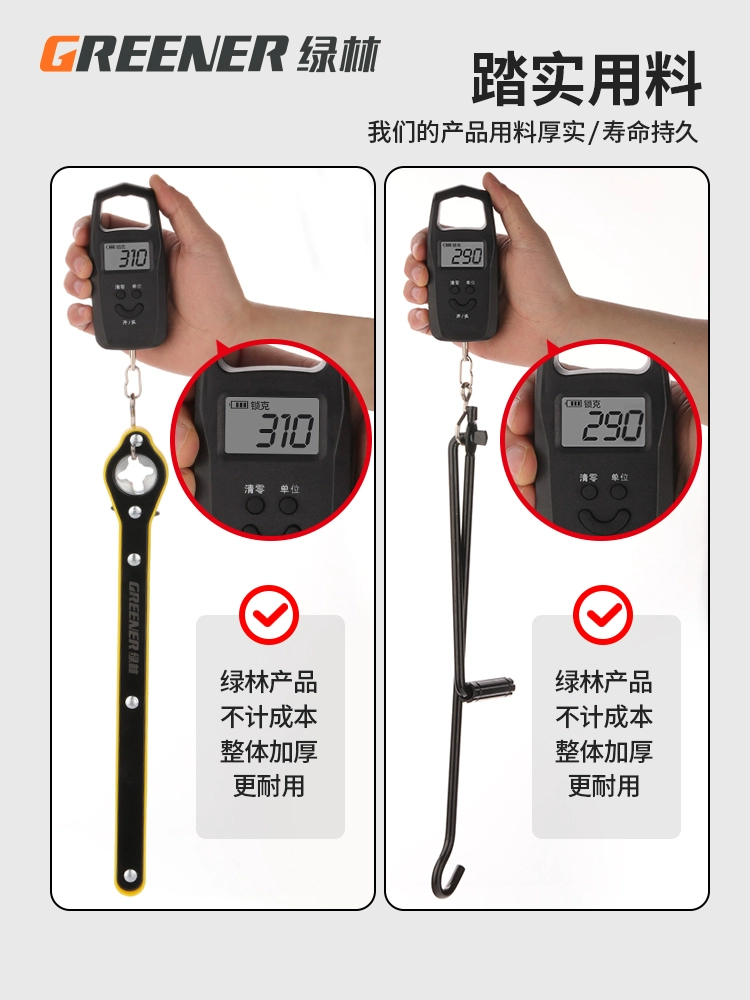 cờ lê Rừng Xanh Kích Xe Tiết Kiệm Nhân Công Cờ Lê Lốp Xe Bộ Dụng Cụ Xe Tay Quay Bánh Cóc Cờ Lê Nhanh cờ lê 10 cờ lê đuôi chuột Cờ lê