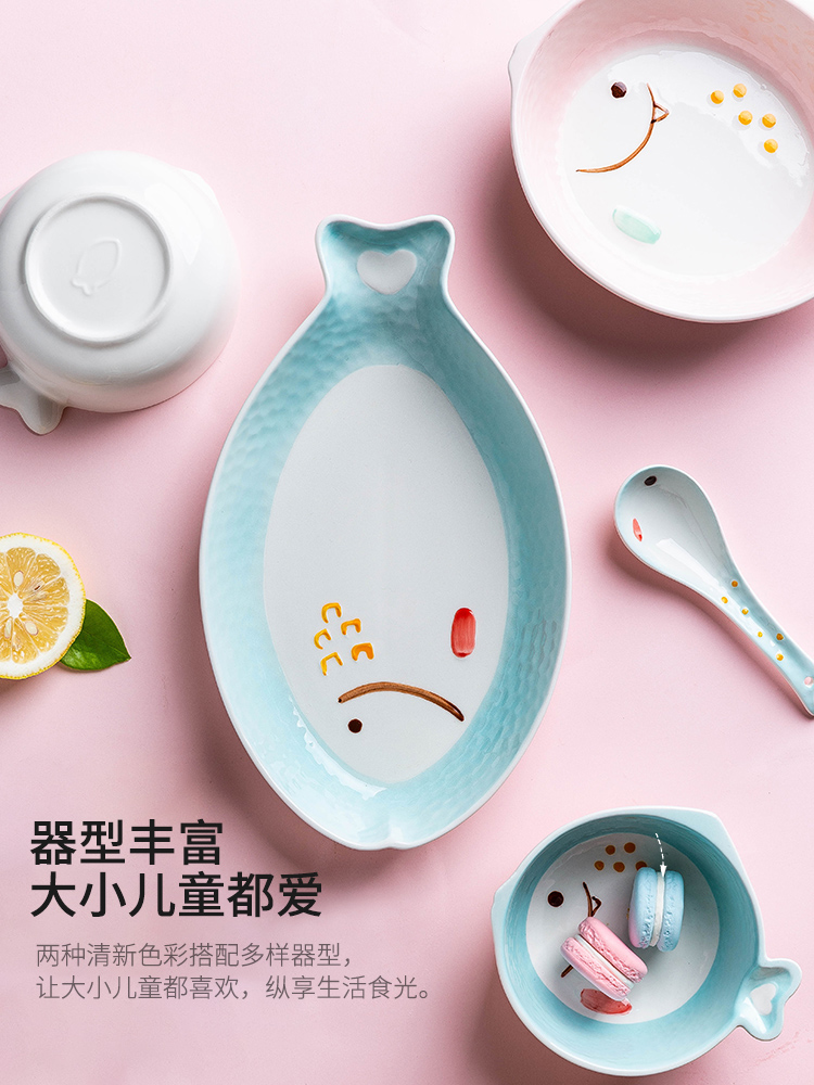 Modern housewives heart express animals tail fish dishes suit to use spoon, 0 creative dish the ceramic tableware