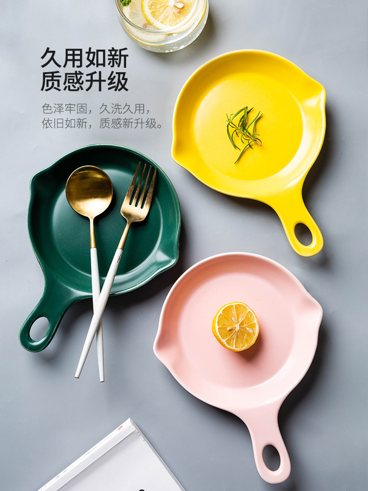 Modern housewives European ceramic matte enrolled dish dish on plate ins wind single handle household pan - frying FanPan baking pan