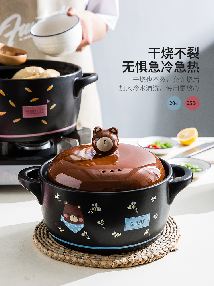 Modern housewives casserole gas buner gas soup rice with braised soup pot simmering ceramics with high temperature resistant casserole