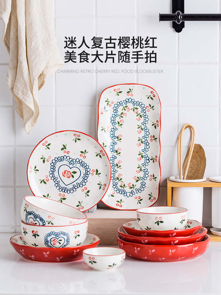 Modern Japanese housewife tableware cherry creative ceramic bowl of soup bowl rainbow such as bowl dish dish dish dish