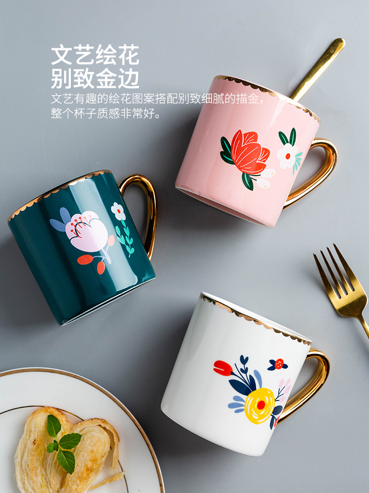 Modern housewives, lovely household ceramic keller cup children take glass coffee cup of creative move ultimately responds cup