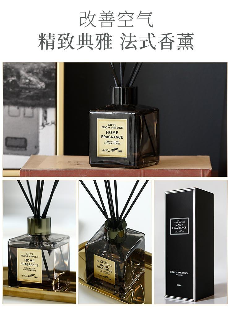 Essential khuếch tán dầu khách sạn phòng ngủ giấc ngủ trợ nhang hương mây không chai dầu thơm lửa cho hộ gia đình trang trí trong nhà bền