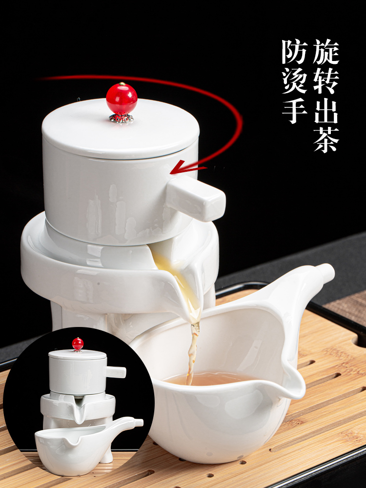 Fit the semi - automatic tea set suit family fortunes lazy blunt tea white porcelain teacup kung fu tea pot