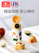 券后79元起包邮 多款可选