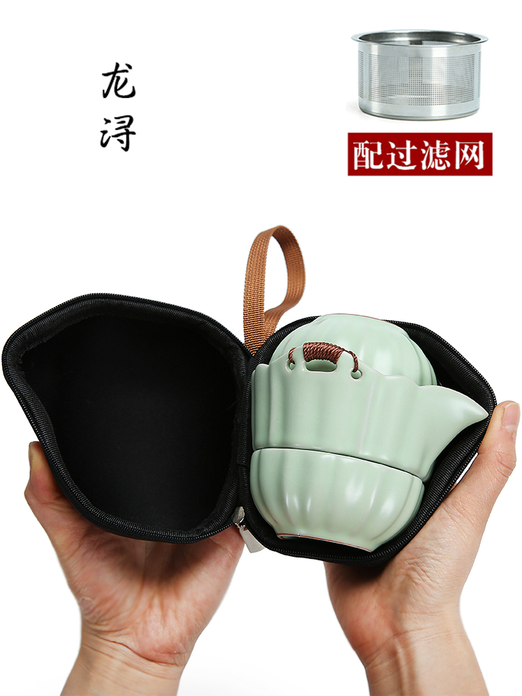 Dragon invertors crack cup simple portable travel tea set a pot of the 122 cup simple your up ceramic teapot